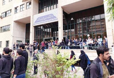 تمدید بهره‌مندی دانشجویان سنواتی از تسهیلات رفاهی تا پایان تیر ۱۴۰۵