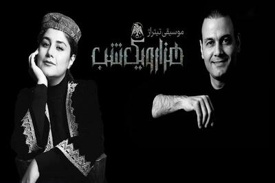 «علیرضا قربانی» ممنوع‌الکار می شود؟