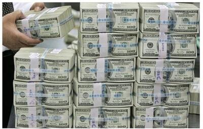 ۲ میلیارد دلار دارایی بلوکه‌شده ایران آزاد شد