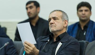 یک یار دیگر پزشکیان دفتر رئیس‌جمهور را ترک کرد