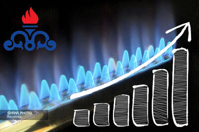 دیروز؛ مصرف ۶۳۹ میلیون مترمکعب گاز در بخش خانگی///