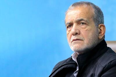 اولین واکنش پزشکیان به اعتراضات بازاریان در دو روز گذشته + عکس