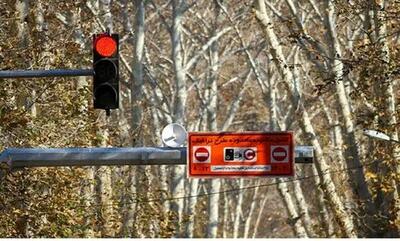 طرح ترافیک زوج و فرد چهارشنبه ۱۰ دی ۱۴۰۴ اجرا نمی شود