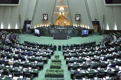 مخالفت صریح مجلس با حذف احکام آب و امنیت غذایی از برنامه هفتم | سیاست روز