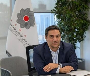 ضرورت حمایت هدفمند از صنعت فولاد آلیاژی در میانه بحران انرژی