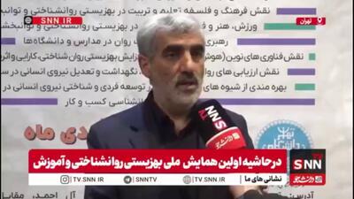  قاسمی:  برنامه‌های آموزشی برای توانمندسازی دانش‌آموزان استثنایی در مسیر استقلال فردی و اجتماعی طراحی می‌شود
