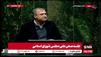  مرادی: آلودگی صنایع و پالایشگاه‌های فعال در هرمزگان برای مردم باقیست