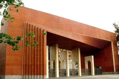 نماینده وزیر علوم در هیئت‌نظارت بر تشکل‌های اسلامی دانشگاه صنعتی شریف مشخص شد