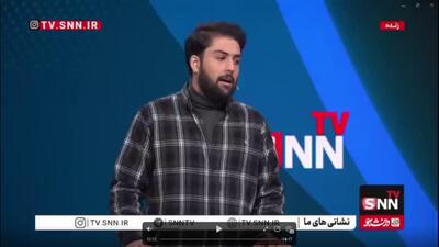  عروسی لاکچری آقای فوتبالیست کف فضای مجازی!/ این حجم از هزینه برای عروسی در این شرایط اقتصادی برای به چشم آمدن چه توجیهی دارد؟
