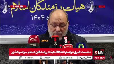  مداحی: آمریکا و اسرائیل در جنگ ۱۲ روزه به دنبال اغتشاش در کشور بودند ولی مردم این توطئه را خنثی کردند