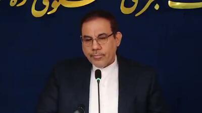  تشکیل هیئت ویژه به دستور قوه قضائیه برای بررسی جرائم ارزی به قید فوریت