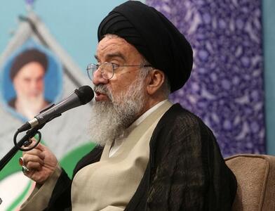  آیت‌الله سید احمد خاتمی: همت رهبر انقلاب بر باز کردن گره گرانی است