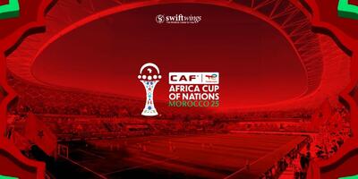 صدرنشینی مصر و مراکش در پایان مرحله گروهی جام ملت‌های آفریقا ۲۰۲۵