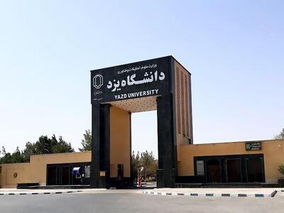 انتصاب همتی تکرار سیاست های ناکارآمد است