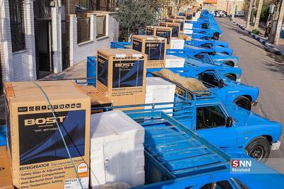 ۲۹ هزار درخواست جهیزیه پلتفرمی برای نوعروسان تحت حمایت کمیته امداد ثبت شد