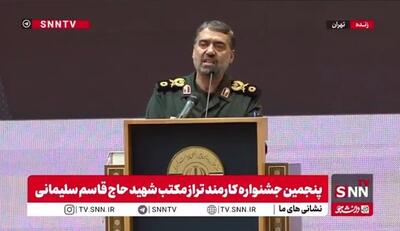  سردار قریشی: ملت ایران در جنگ 12 روزه به ماهیت اصلی آمریکا پی برد