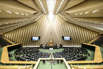 مشروح صحن علنی مجلس شورای اسلامی + فیلم