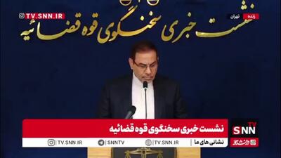  جهانگیر: مبارزه با فساد کمرنگ نشده/ دستگاه قضایی در مبارزه با فساد هیچ خط قرمزی ندارد