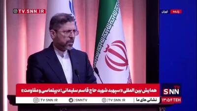  خطیب زاده: مفهوم و گفتمان مقاومت همچنان زنده است