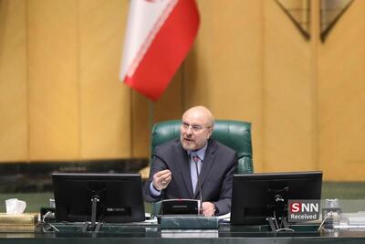 قالیباف: تهران فردا به خاطر سرما تعطیل است ولی مجلس برقرار است + فیلم