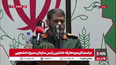  سردار معروفی: رئیس جمهور آمریکا علنی گفت که مسئول جنگ ۱۲ روزه من بودم