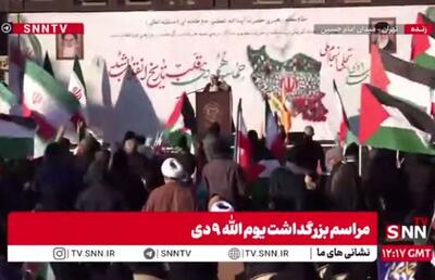 مشروح مراسم بزرگداشت یوم‌الله ۹ دی در میدان امام حسین + فیلم