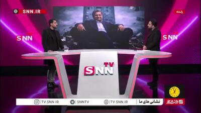  دنیا مالی: ما ۲ میلیون ورزشکار سازمان یافته داریم