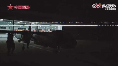  یک پهپاد شناسایی چینی در جریان رزمایش «ماموریت عدالت 2025» ارتش چین در اطراف تایوان، از ساختمان 101 در تایپه تصویربرداری کرد