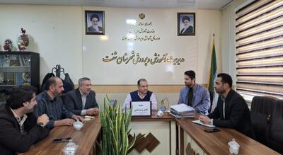  برگزاری جلسه هماهنگی توسعه فعالیت‌های علمی و پژوهشی در شهرستان شفت