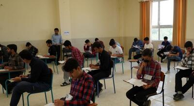 مجوز برگزاری غیرحضوری کلاس‌ها در هفته پایانی دانشگاه‌ها صادر شد / امتحانات به‌صورت حضوری برگزار می‌شود