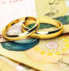 بیش از یک میلیون نفر پشت نوبت «وام ازدواج» و «فرزندآوری»