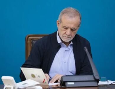 دستور رئیس‌جمهور کشورمان برای اصلاح نظام پولی کشور صادر شد