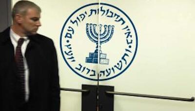 هشدار درباره نشت امنیتی در یک اپراتور