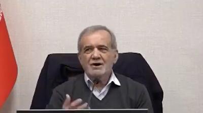 سخنان معنادار پزشکیان: ما باید جراحی بزرگی کنیم