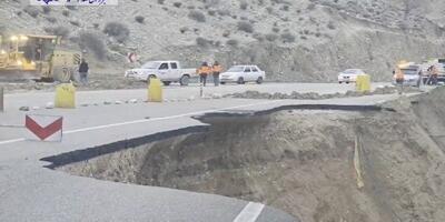 رانش هولناک زمین در جاده خوزستان + عکس