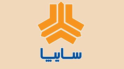 ثبت نام فروش فوری سایپا دی 1404/ بدون قرعه کشی و با تحویل 30 روزه+ قیمت