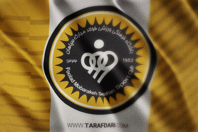 شکایت سپاهان رد شد؛ نتیجه بازی با خیبر تغییری نمی‌کند