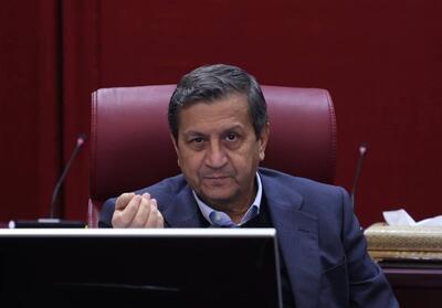 نامه نمایندگان به پزشکیان برای عدم انتصاب همتی به ریاست بانک مرکزی - تسنیم