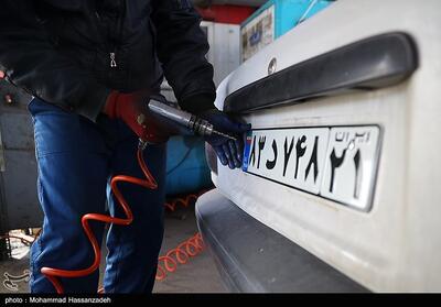 ارائه خدمات مراکز شماره‌گذاری خودرو روز چهارشنبه 10 دی - تسنیم