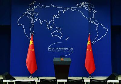 دعوت چین از اوکراین و روسیه برای خویشتنداری متقابل در آستانه توافق صلح - تسنیم