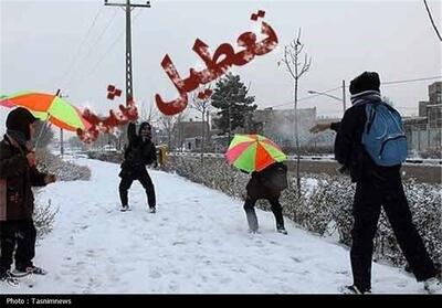 تعطیلی کلیه ادارات و مراکز دولتی، بانک‌ها و مراکز آموزشی مازندران/امتحانات برقرار است - تسنیم