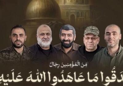 پیام تبریک و تسلیت انصارالله برای مقاومت فلسطین در پی شهادت فرماندهان القسام - تسنیم