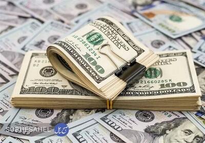 به زودی؛ آزادی بیش از 2 میلیارد دلار دارایی بلوکه‌شده ایران در یکی از کشورهای همسایه - تسنیم