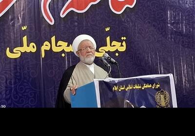  حماسه 9 دی معجزه الهی و تجلی ایمان مردم بود - تسنیم
