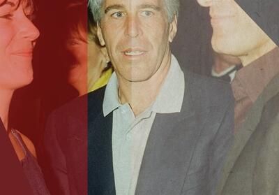 پنهان کاری در پرونده اپستین علامت سوال بزرگ‌ترین ایجاد می‌کند - تسنیم