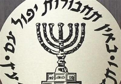 ببینید/  موساد: ما لیدر اغتشاشات در ایران خواهیم بود! - تسنیم