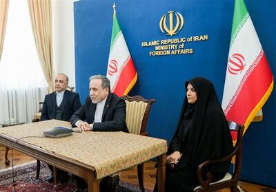 گفتگوی وبیناری عراقچی با کارکنان سفارت ایران در ونزوئلا - تسنیم