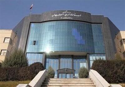 وقتی مصوبه دولت زمین‌گیر می‌شود/چرا موضوع شهرستان میمه و وزوان هنوز روی کاغذ مانده؟ - تسنیم