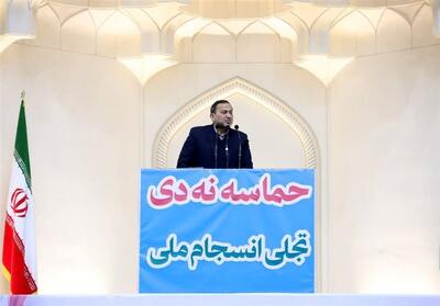 مقدم‌فر: اسرائیل از گزینه نظامی مأیوس شد/ تهدیدهای ترامپ و رجزخوانی نتانیاهو از سر استیصال و ترس است - تسنیم