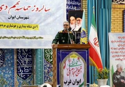 حماسه 9 دی، انقلاب سوم ملت در برابر فتنه‌گران بود - تسنیم